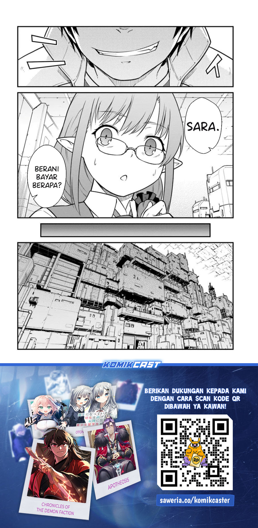 Mezametara Saikyou Soubi to Uchuusen-mochi datta no de, Ikkodate Mezashite Youhei Toshite Jiyuu ni Ikitai Chapter 46.1 Gambar 17